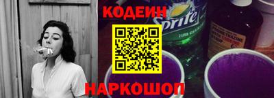 apvp Лесосибирск