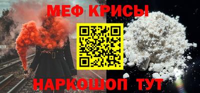 apvp Лесосибирск