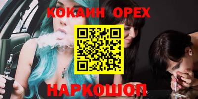 apvp Лесосибирск