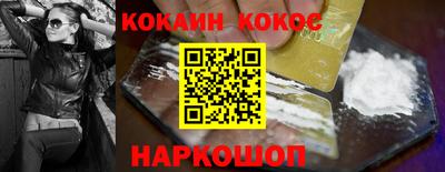 apvp Лесосибирск