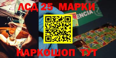 apvp Лесосибирск