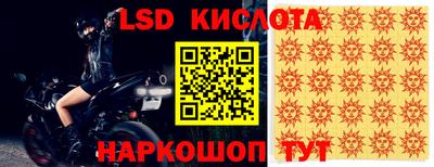 МДМА Ливны