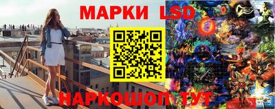 МДМА Ливны