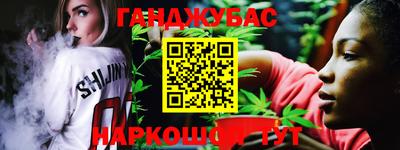 МДМА Ливны