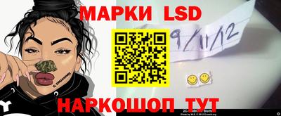 apvp Лесосибирск