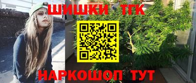 МДМА Ливны