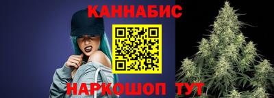 МДМА Ливны