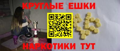 apvp Лесосибирск