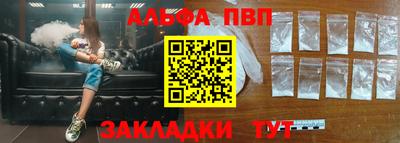 МДМА Ливны