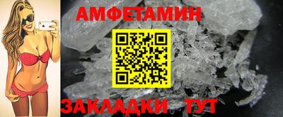 apvp Лесосибирск