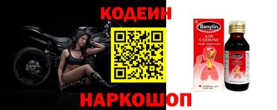 каннабис Ликино-Дулёво
