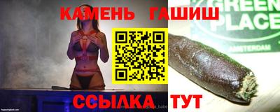 МДМА Ливны