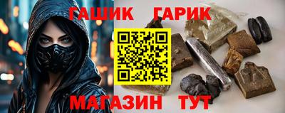 apvp Лесосибирск