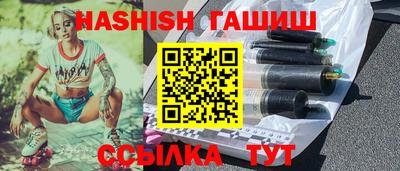 МДМА Ливны