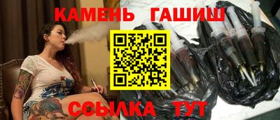 каннабис Ликино-Дулёво