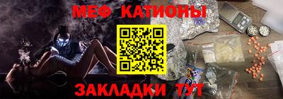 каннабис Ликино-Дулёво