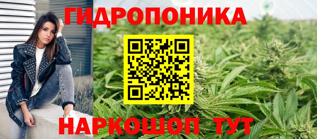 Дербент  Шишки марихуана Ganja  Вход с VPN  МАРИХУАНА гибрид 